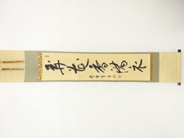 JAPANESE HANGING SCROLL / HAND PAINTED / CALLIGRAPHY / ODA SESSO